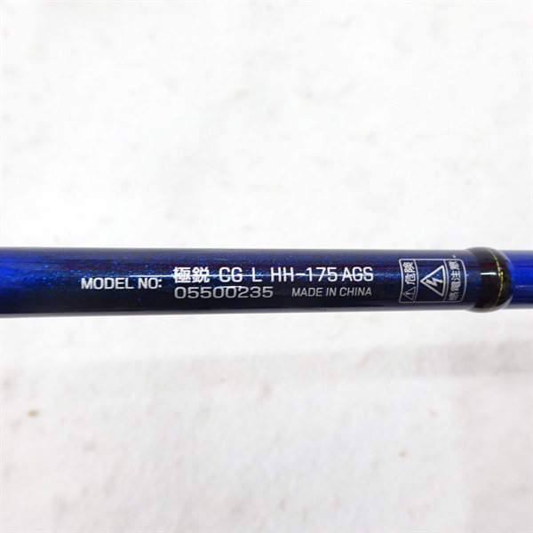 ２０極鋭ＣＧＬ ＨＨ‐１７５ＡＧＳ